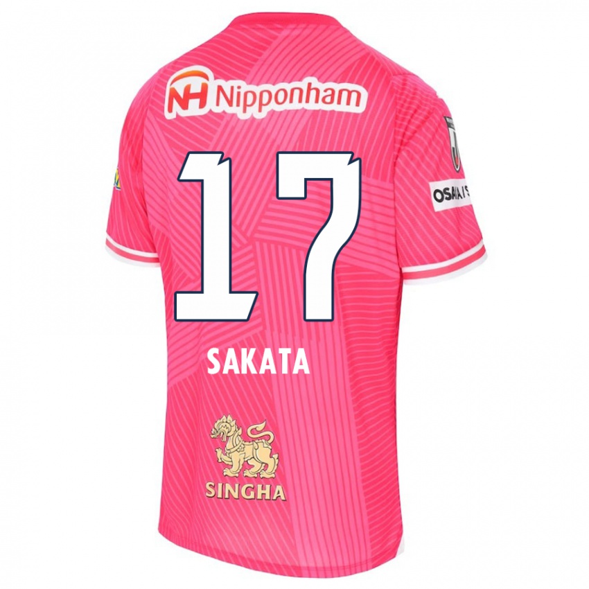 Niño Camiseta Reiya Sakata #17 Rosa Blanco 1ª Equipación 2024/25 La Camisa Chile