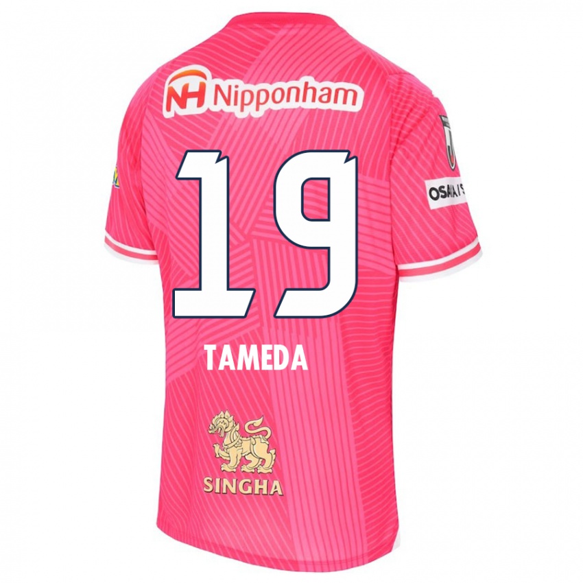 Niño Camiseta Hirotaka Tameda #19 Rosa Blanco 1ª Equipación 2024/25 La Camisa Chile