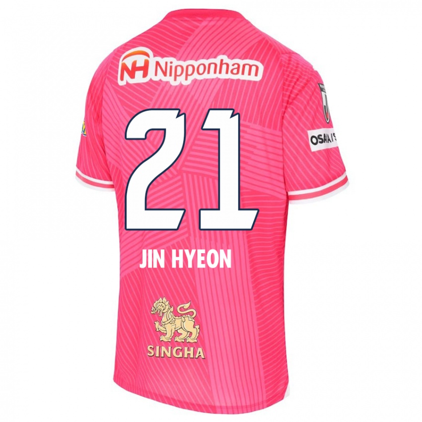 Niño Camiseta Jin-Hyeon Kim #21 Rosa Blanco 1ª Equipación 2024/25 La Camisa Chile