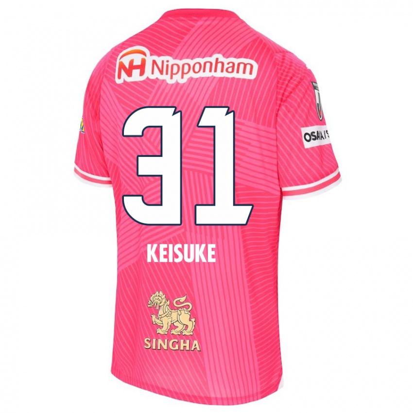 Niño Camiseta Keisuke Shimizu #31 Rosa Blanco 1ª Equipación 2024/25 La Camisa Chile