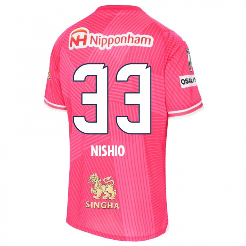 Niño Camiseta Ryuya Nishio #33 Rosa Blanco 1ª Equipación 2024/25 La Camisa Chile