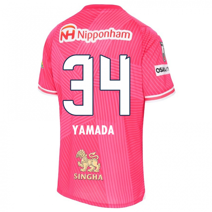 Niño Camiseta Hiroto Yamada #34 Rosa Blanco 1ª Equipación 2024/25 La Camisa Chile