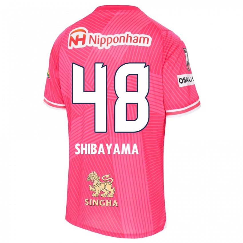 Niño Camiseta Masaya Shibayama #48 Rosa Blanco 1ª Equipación 2024/25 La Camisa Chile