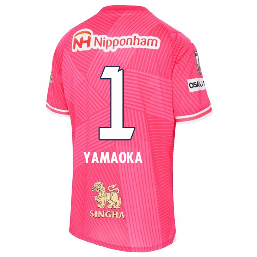 Niño Camiseta Kumpei Yamaoka #1 Rosa Blanco 1ª Equipación 2024/25 La Camisa Chile