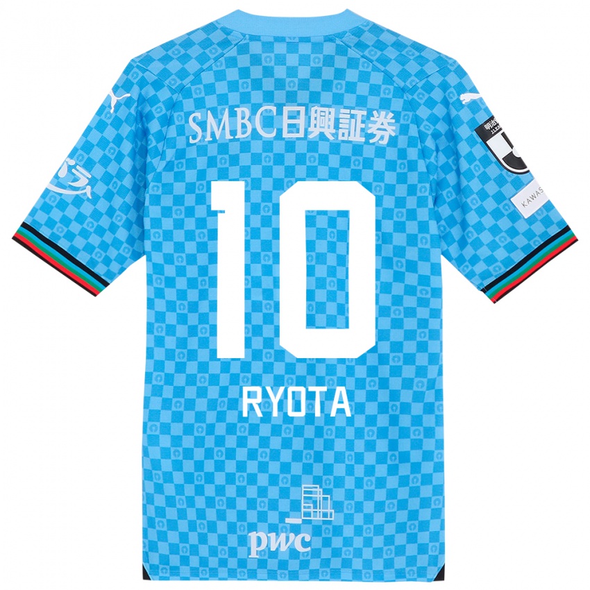 Niño Camiseta Ryota Oshima #10 Azul Celeste 1ª Equipación 2024/25 La Camisa Chile