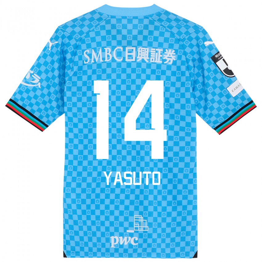 Niño Camiseta Yasuto Wakizaka #14 Azul Celeste 1ª Equipación 2024/25 La Camisa Chile