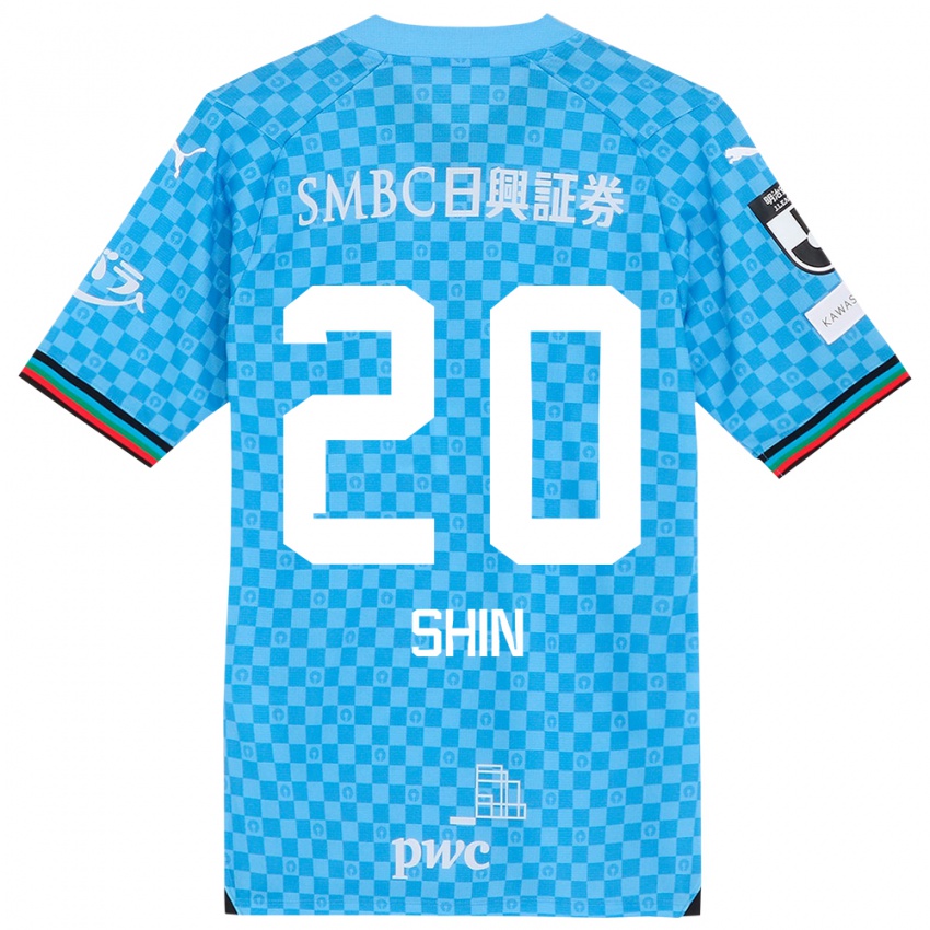 Niño Camiseta Shin Yamada #20 Azul Celeste 1ª Equipación 2024/25 La Camisa Chile