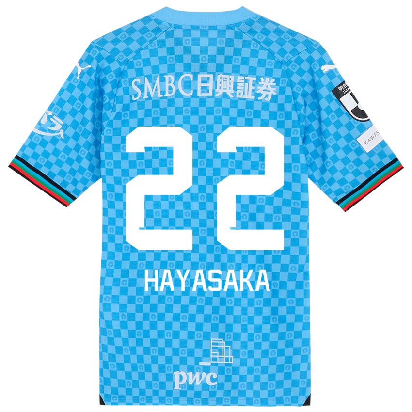 Niño Camiseta Yuki Hayasaka #22 Azul Celeste 1ª Equipación 2024/25 La Camisa Chile