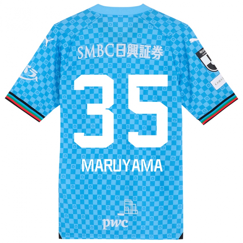 Niño Camiseta Yuichi Maruyama #35 Azul Celeste 1ª Equipación 2024/25 La Camisa Chile