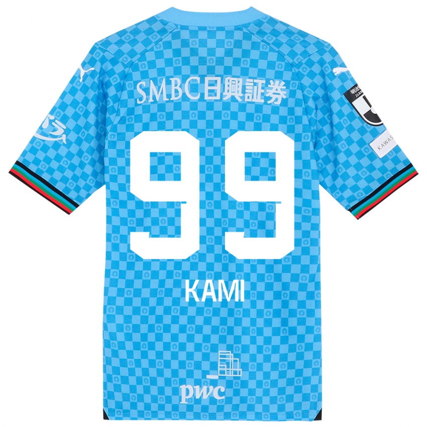 Niño Camiseta Naoto Kamifukumoto #99 Azul Celeste 1ª Equipación 2024/25 La Camisa Chile