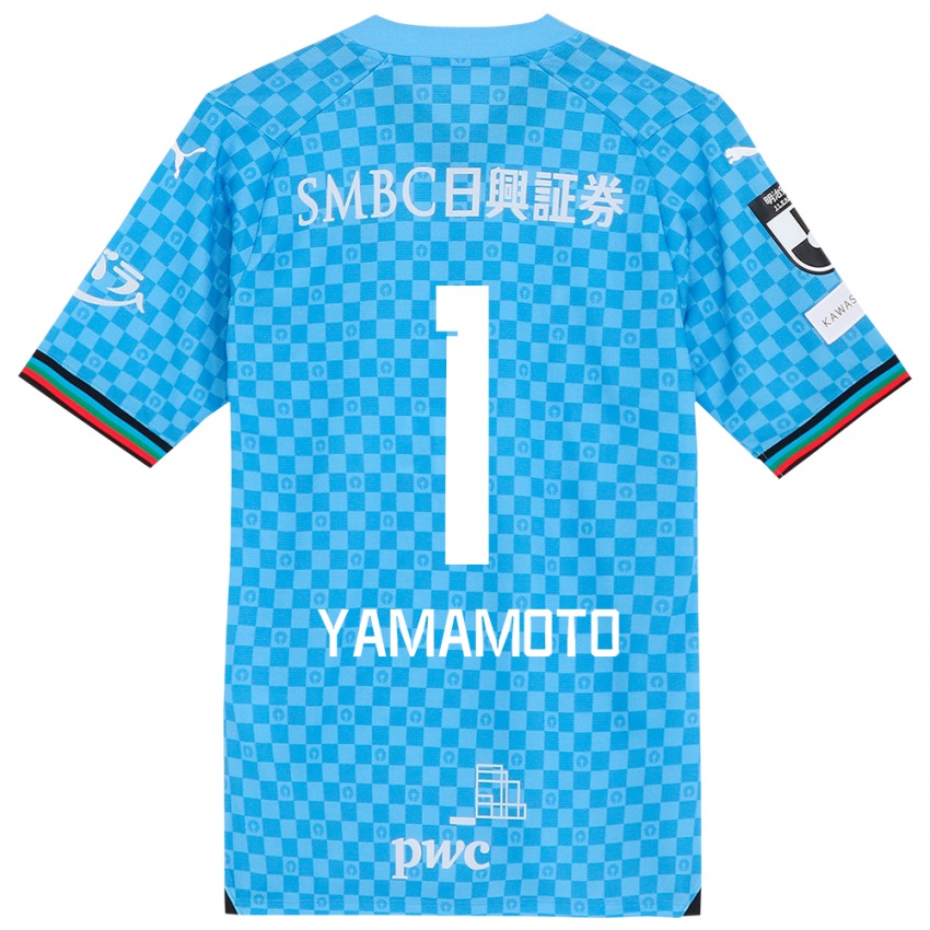 Niño Camiseta Kensho Yamamoto #1 Azul Celeste 1ª Equipación 2024/25 La Camisa Chile