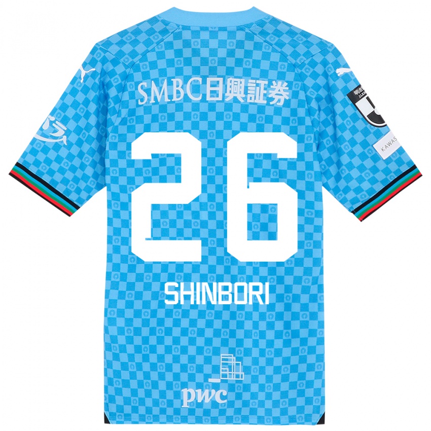 Niño Camiseta Kakeru Shinbori #26 Azul Celeste 1ª Equipación 2024/25 La Camisa Chile