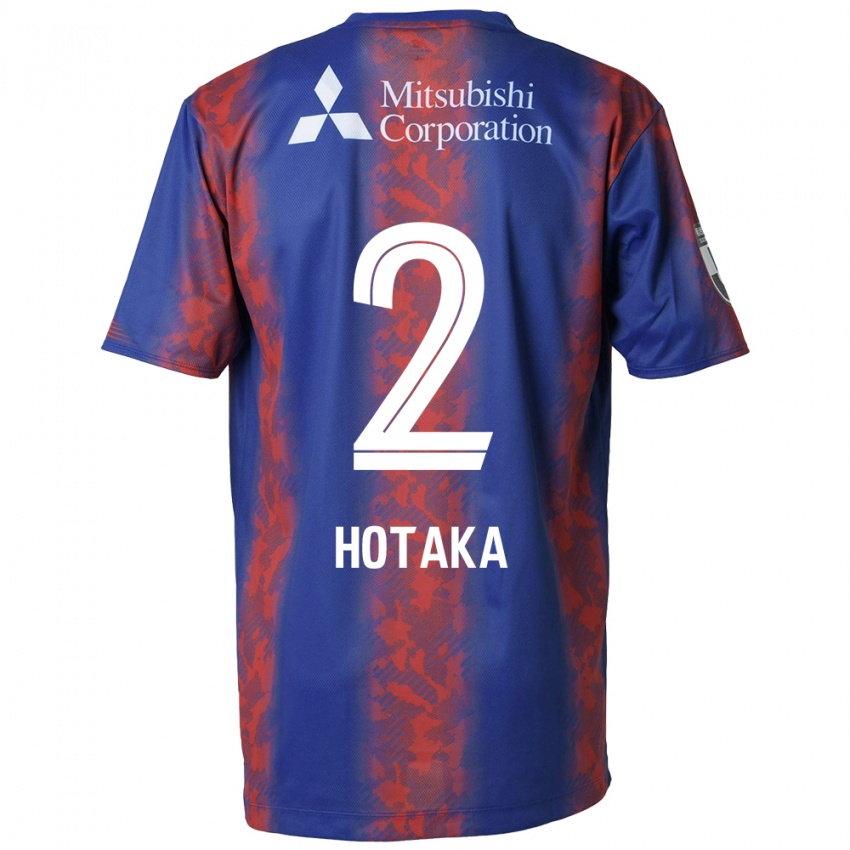 Niño Camiseta Hotaka Nakamura #2 Azul Rojo 1ª Equipación 2024/25 La Camisa Chile