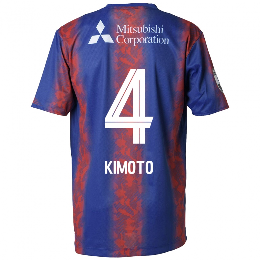 Niño Camiseta Yasuki Kimoto #4 Azul Rojo 1ª Equipación 2024/25 La Camisa Chile