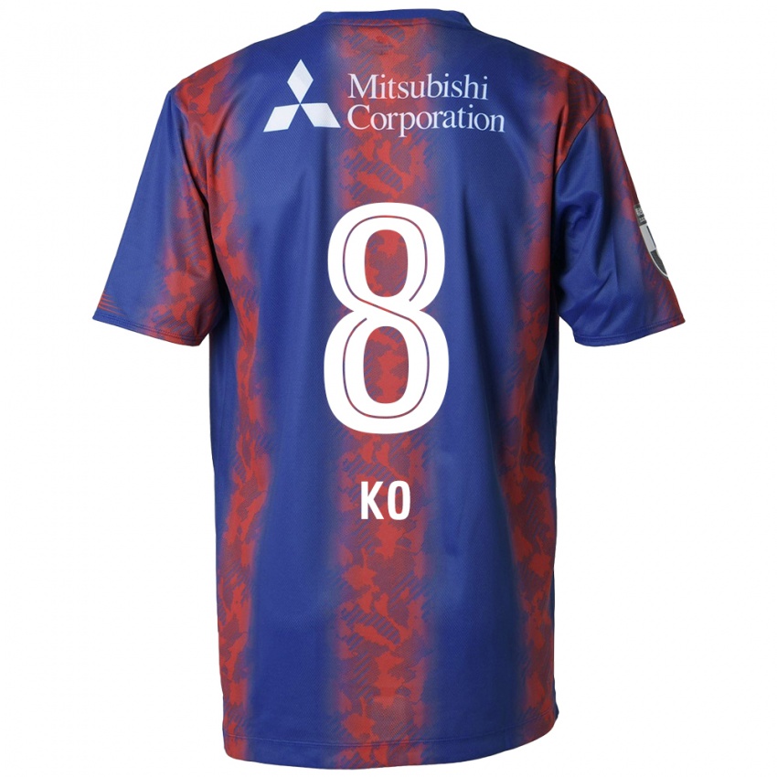 Niño Camiseta Takahiro Ko #8 Azul Rojo 1ª Equipación 2024/25 La Camisa Chile