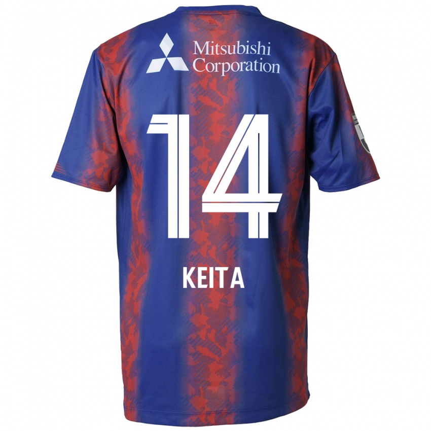 Niño Camiseta Keita Yamashita #14 Azul Rojo 1ª Equipación 2024/25 La Camisa Chile