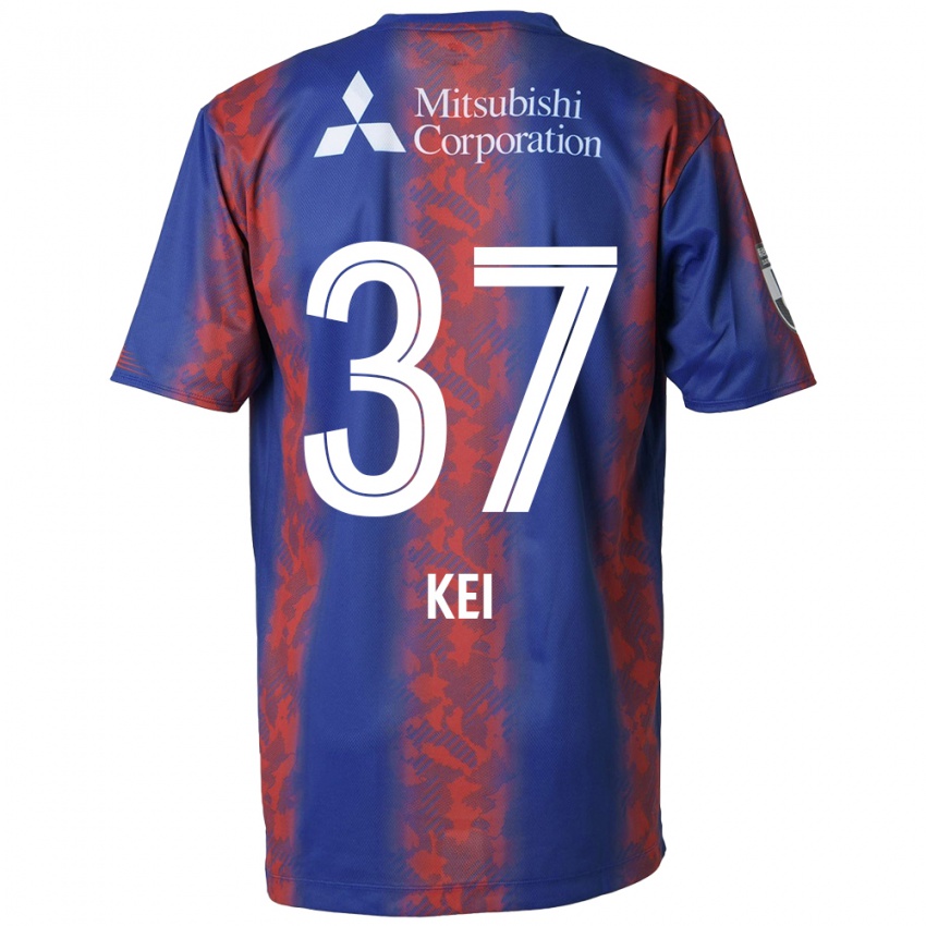 Niño Camiseta Kei Koizumi #37 Azul Rojo 1ª Equipación 2024/25 La Camisa Chile