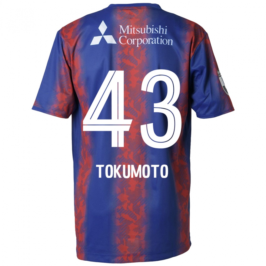 Niño Camiseta Shuhei Tokumoto #43 Azul Rojo 1ª Equipación 2024/25 La Camisa Chile