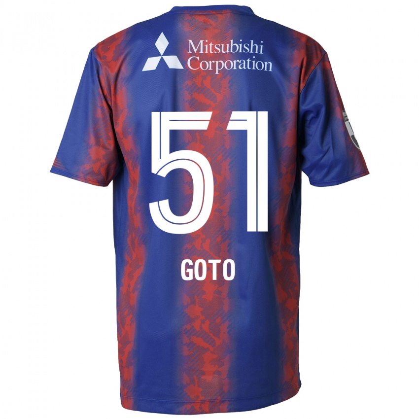 Niño Camiseta Wataru Goto #51 Azul Rojo 1ª Equipación 2024/25 La Camisa Chile