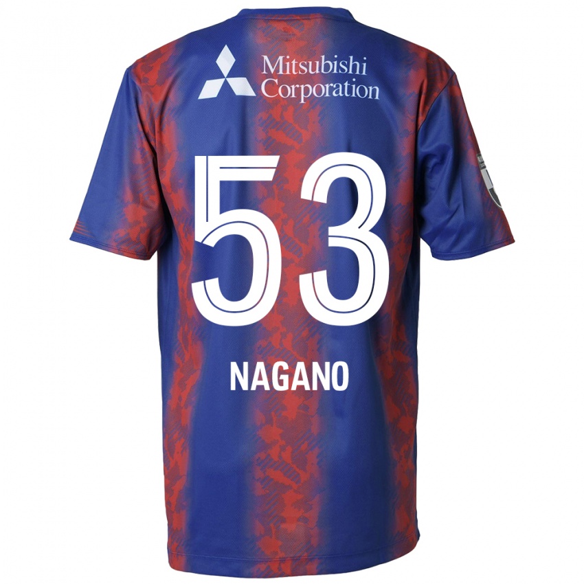 Niño Camiseta Shuto Nagano #53 Azul Rojo 1ª Equipación 2024/25 La Camisa Chile