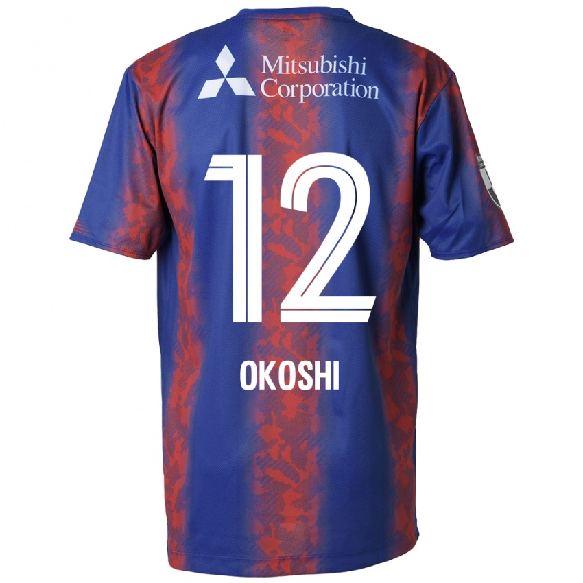 Niño Camiseta Yutaha Okoshi #12 Azul Rojo 1ª Equipación 2024/25 La Camisa Chile