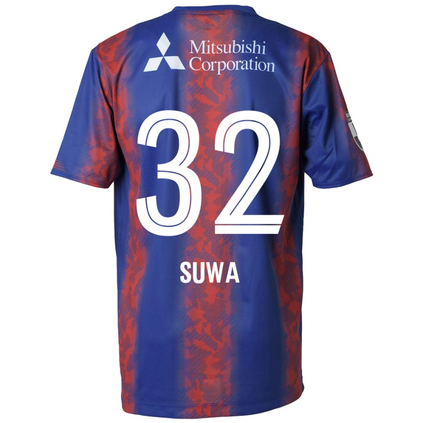 Niño Camiseta Keita Suwa #32 Azul Rojo 1ª Equipación 2024/25 La Camisa Chile