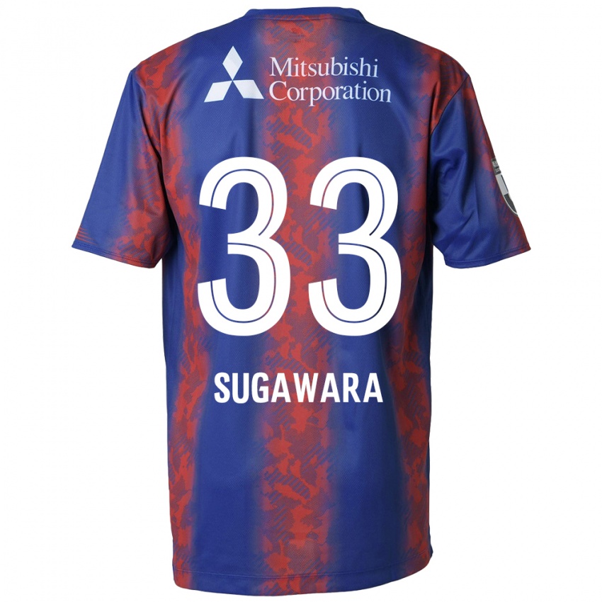 Niño Camiseta Yuta Sugawara #33 Azul Rojo 1ª Equipación 2024/25 La Camisa Chile