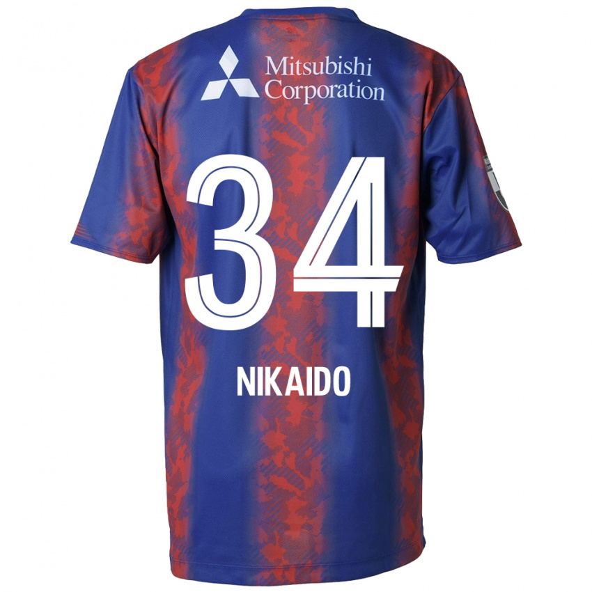 Niño Camiseta Rintaro Nikaido #34 Azul Rojo 1ª Equipación 2024/25 La Camisa Chile