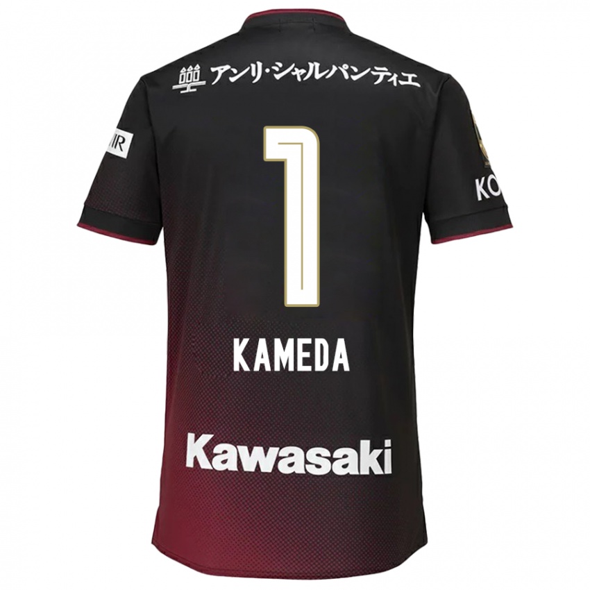 Niño Camiseta Taiga Kameda #1 Negro Rojo 1ª Equipación 2024/25 La Camisa Chile