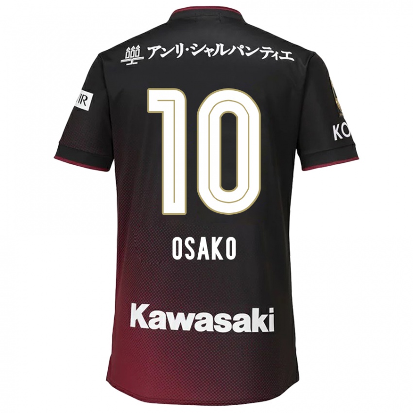 Niño Camiseta Yuya Osako #10 Negro Rojo 1ª Equipación 2024/25 La Camisa Chile