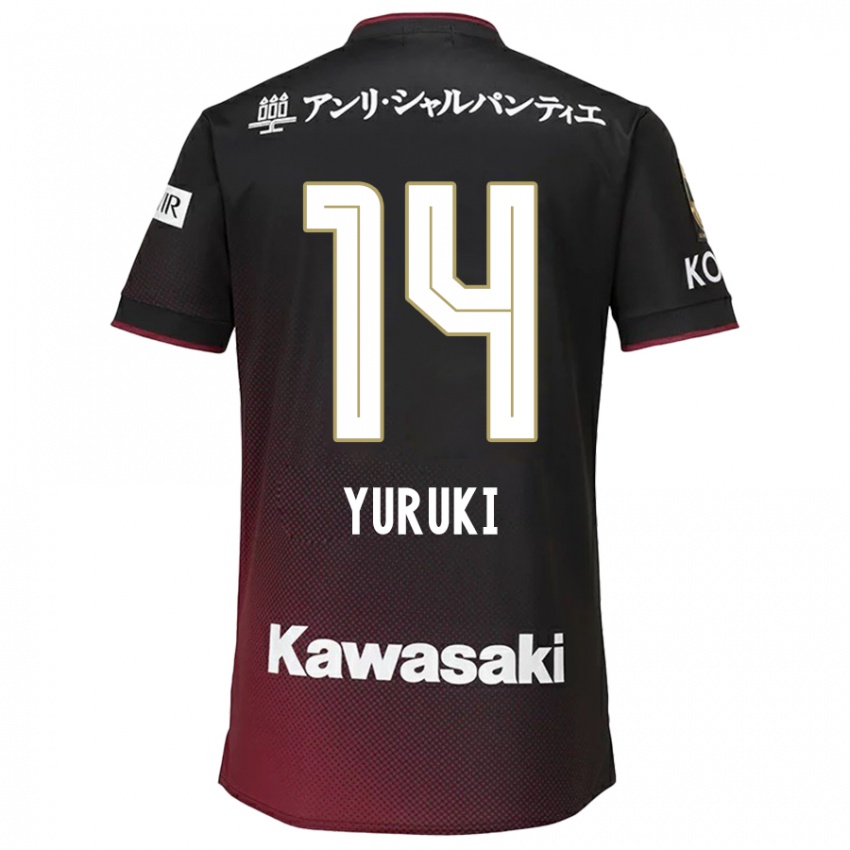 Niño Camiseta Koya Yuruki #14 Negro Rojo 1ª Equipación 2024/25 La Camisa Chile