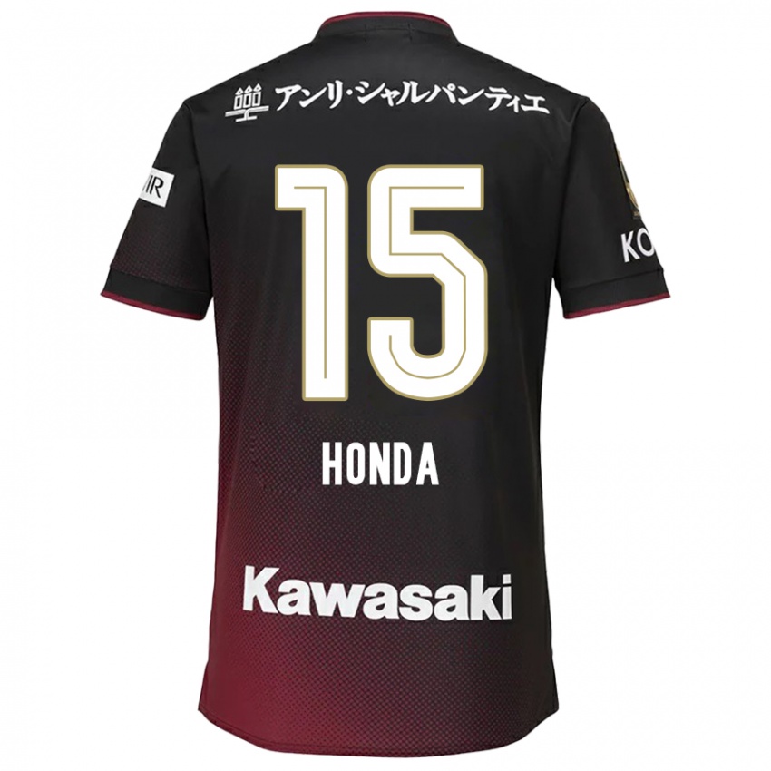 Niño Camiseta Yuki Honda #15 Negro Rojo 1ª Equipación 2024/25 La Camisa Chile