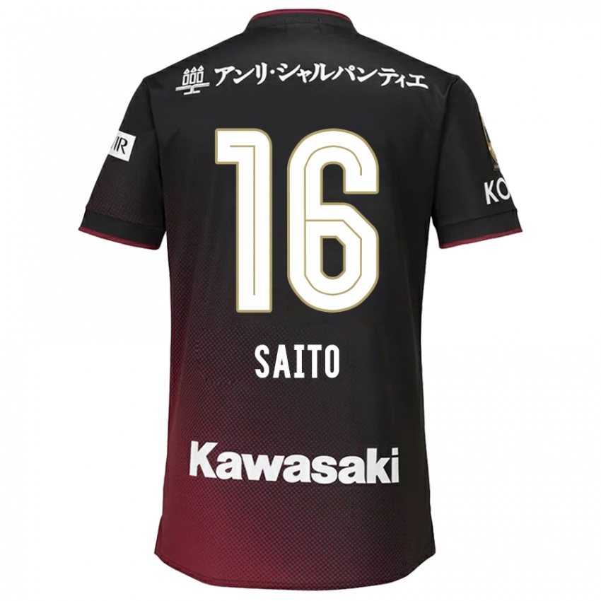 Niño Camiseta Mitsuki Saito #16 Negro Rojo 1ª Equipación 2024/25 La Camisa Chile