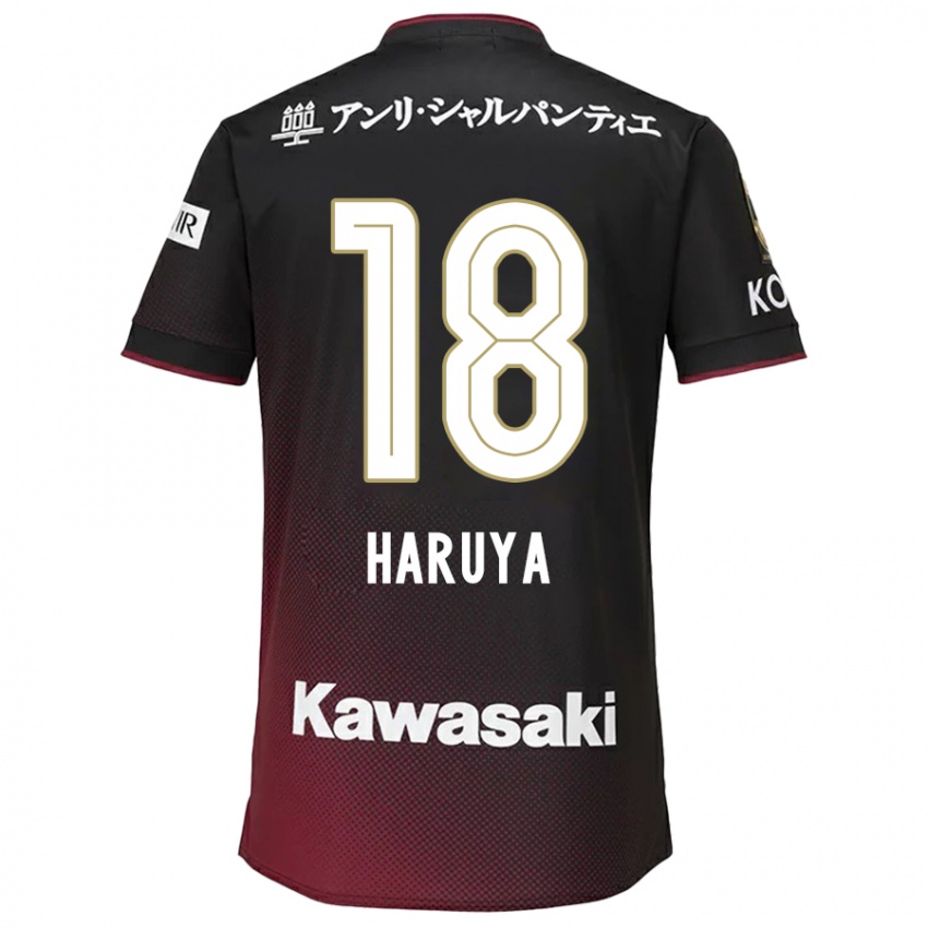 Niño Camiseta Haruya Ide #18 Negro Rojo 1ª Equipación 2024/25 La Camisa Chile