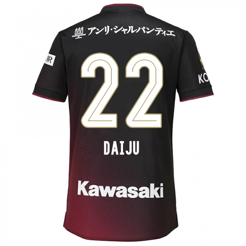 Niño Camiseta Daiju Sasaki #22 Negro Rojo 1ª Equipación 2024/25 La Camisa Chile