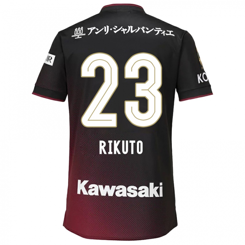 Niño Camiseta Rikuto Hirose #23 Negro Rojo 1ª Equipación 2024/25 La Camisa Chile