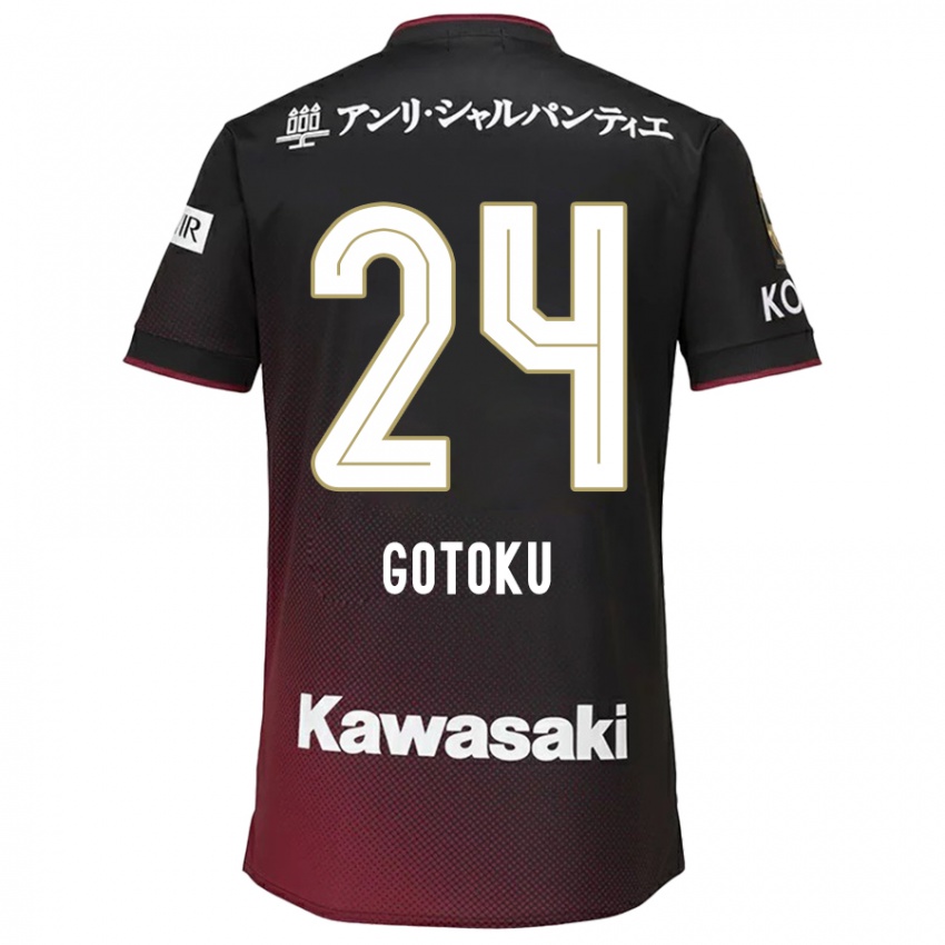 Niño Camiseta Gotoku Sakai #24 Negro Rojo 1ª Equipación 2024/25 La Camisa Chile