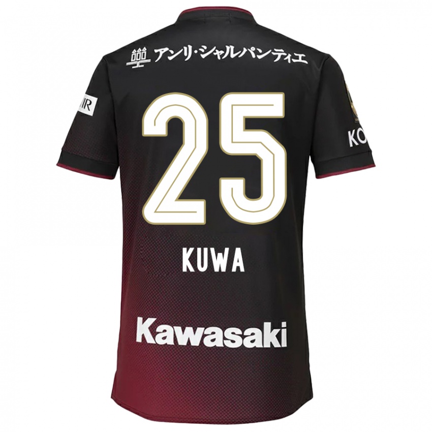 Niño Camiseta Yuya Kuwasaki #25 Negro Rojo 1ª Equipación 2024/25 La Camisa Chile