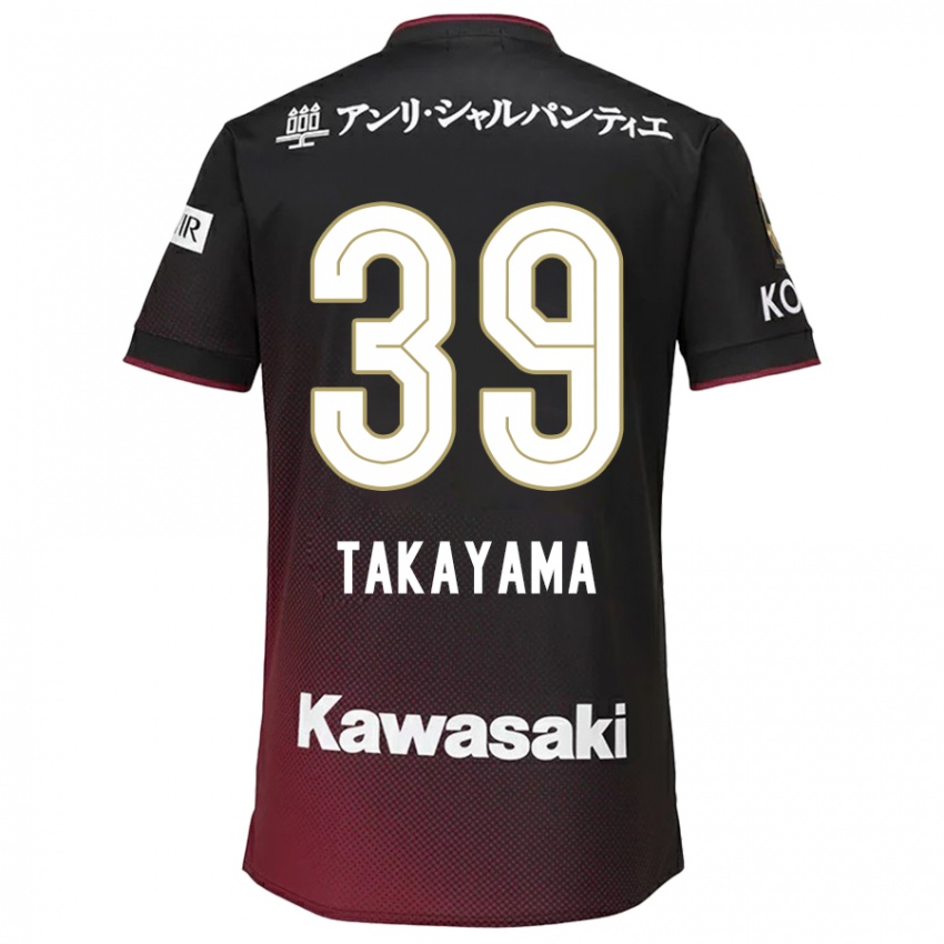 Niño Camiseta Shioki Takayama #39 Negro Rojo 1ª Equipación 2024/25 La Camisa Chile