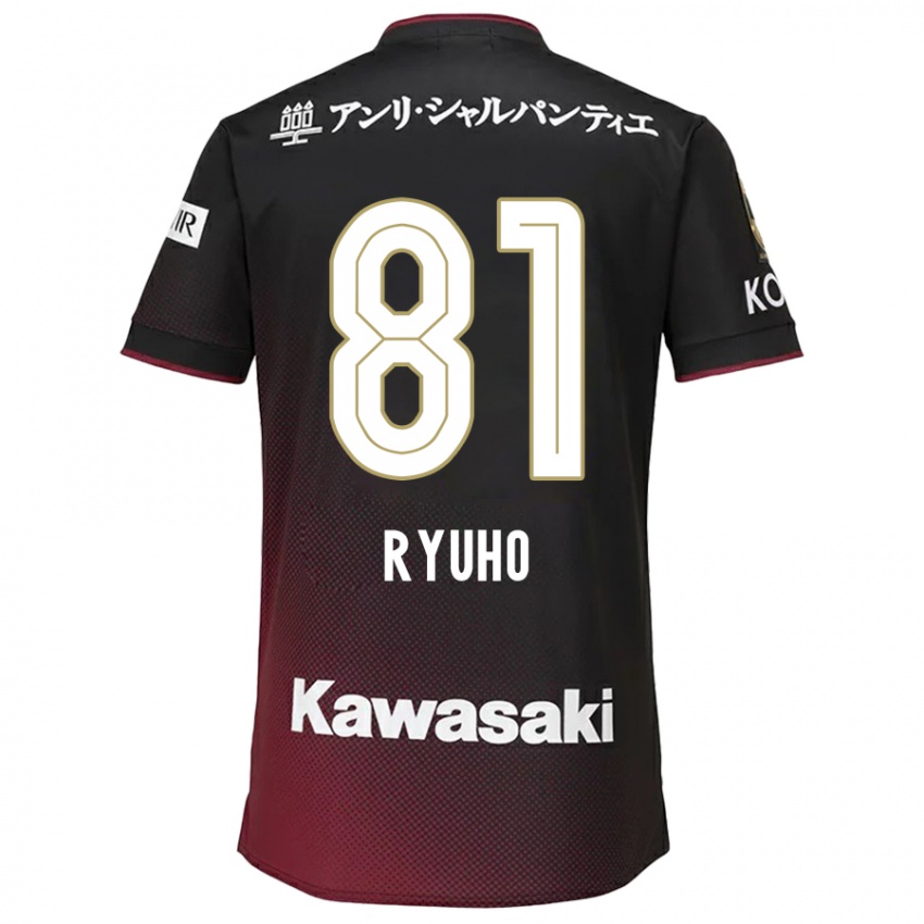 Niño Camiseta Ryuho Kikuchi #81 Negro Rojo 1ª Equipación 2024/25 La Camisa Chile