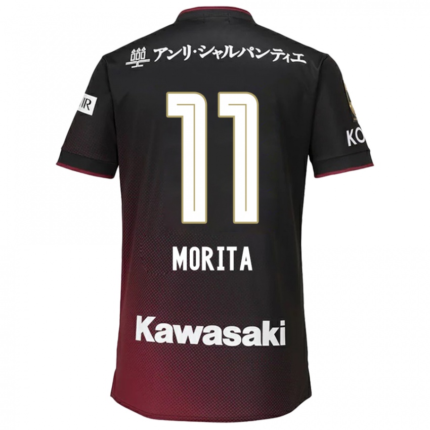 Niño Camiseta Oga Morita #11 Negro Rojo 1ª Equipación 2024/25 La Camisa Chile