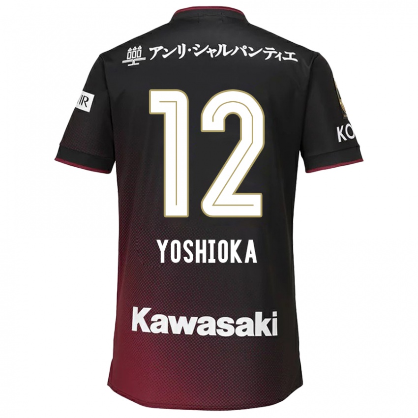 Niño Camiseta Kosuke Yoshioka #12 Negro Rojo 1ª Equipación 2024/25 La Camisa Chile