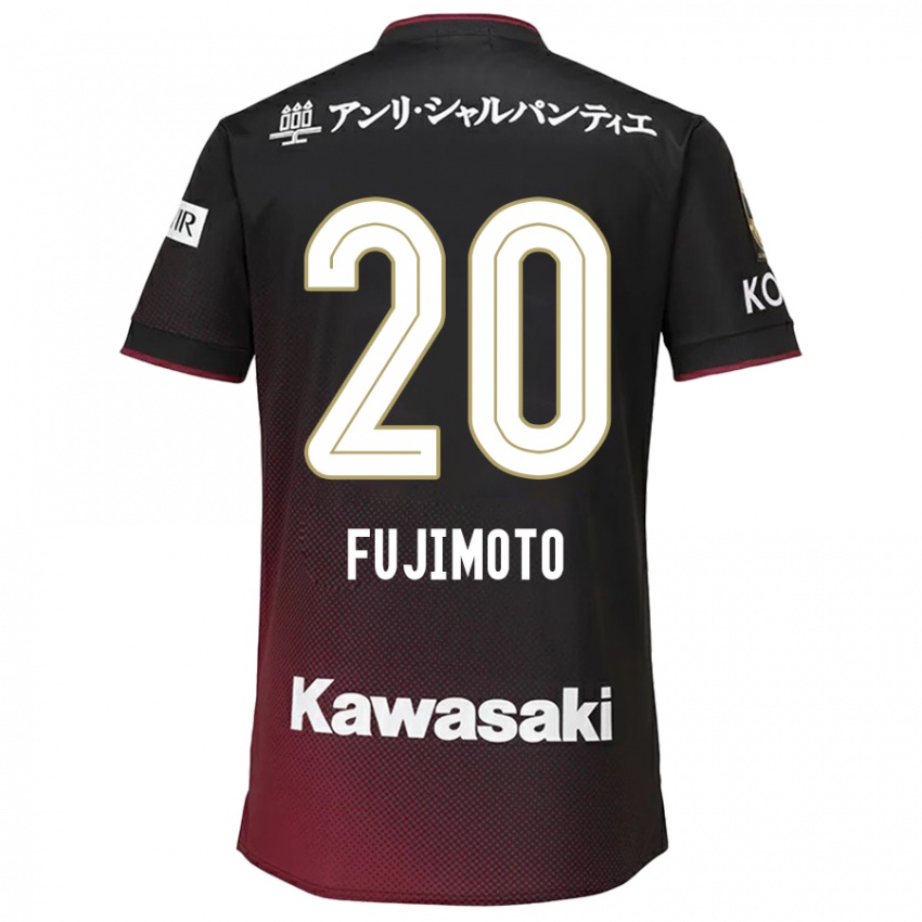 Niño Camiseta Riku Fujimoto #20 Negro Rojo 1ª Equipación 2024/25 La Camisa Chile