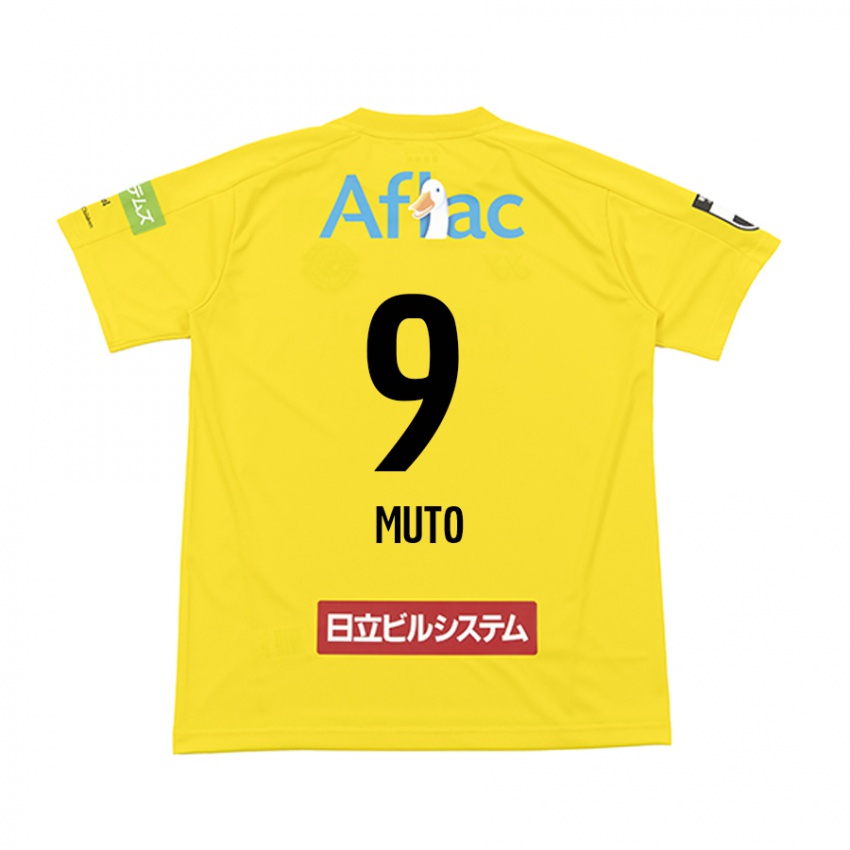 Niño Camiseta Yuki Muto #9 Amarillo Negro 1ª Equipación 2024/25 La Camisa Chile