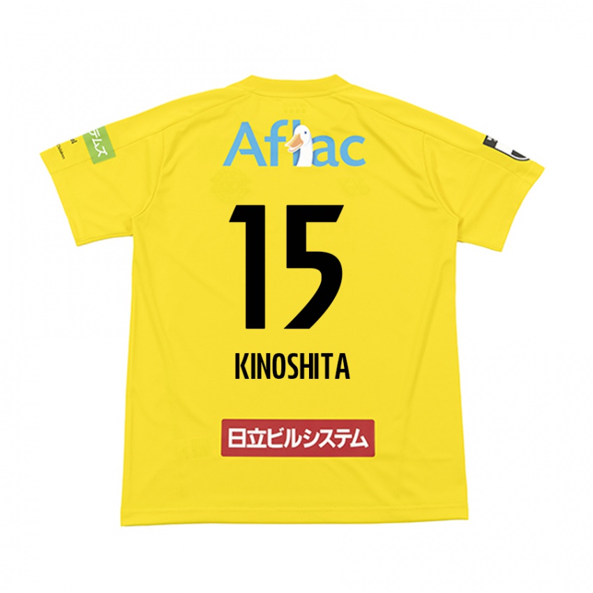 Niño Camiseta Kosuke Kinoshita #15 Amarillo Negro 1ª Equipación 2024/25 La Camisa Chile