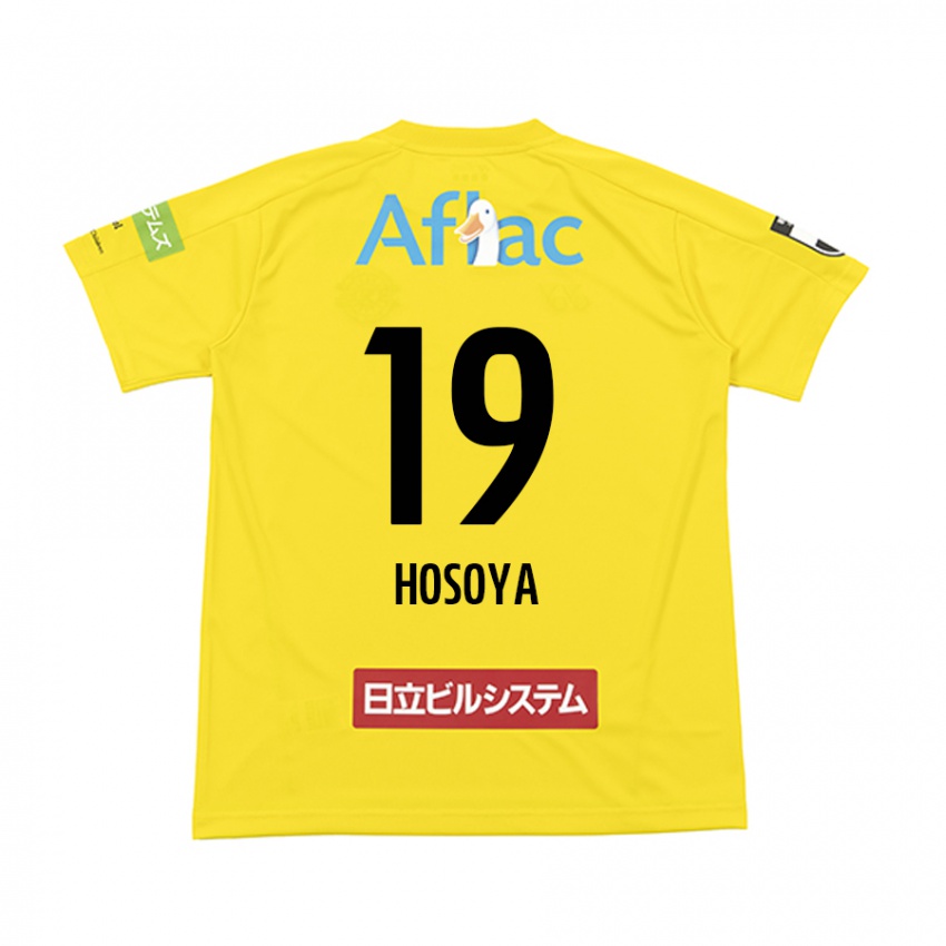 Niño Camiseta Mao Hosoya #19 Amarillo Negro 1ª Equipación 2024/25 La Camisa Chile