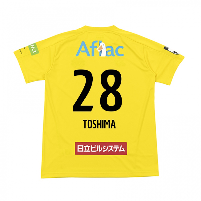 Niño Camiseta Sachiro Toshima #28 Amarillo Negro 1ª Equipación 2024/25 La Camisa Chile