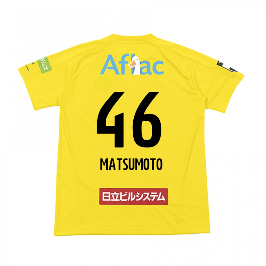 Niño Camiseta Kenta Matsumoto #46 Amarillo Negro 1ª Equipación 2024/25 La Camisa Chile