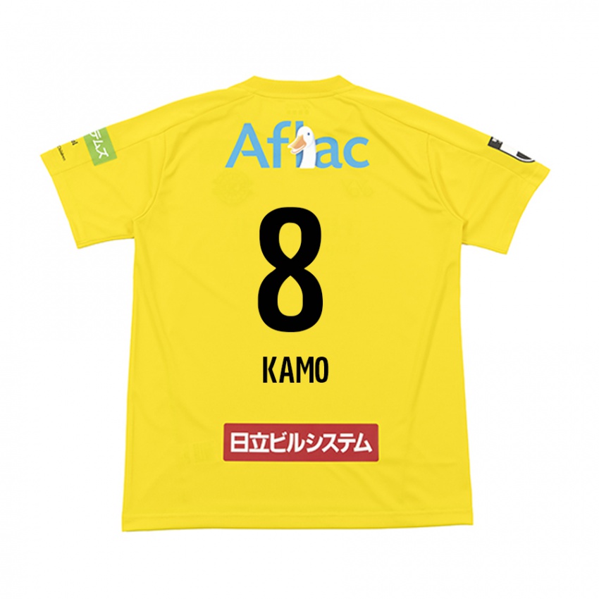 Niño Camiseta Yuito Kamo #8 Amarillo Negro 1ª Equipación 2024/25 La Camisa Chile