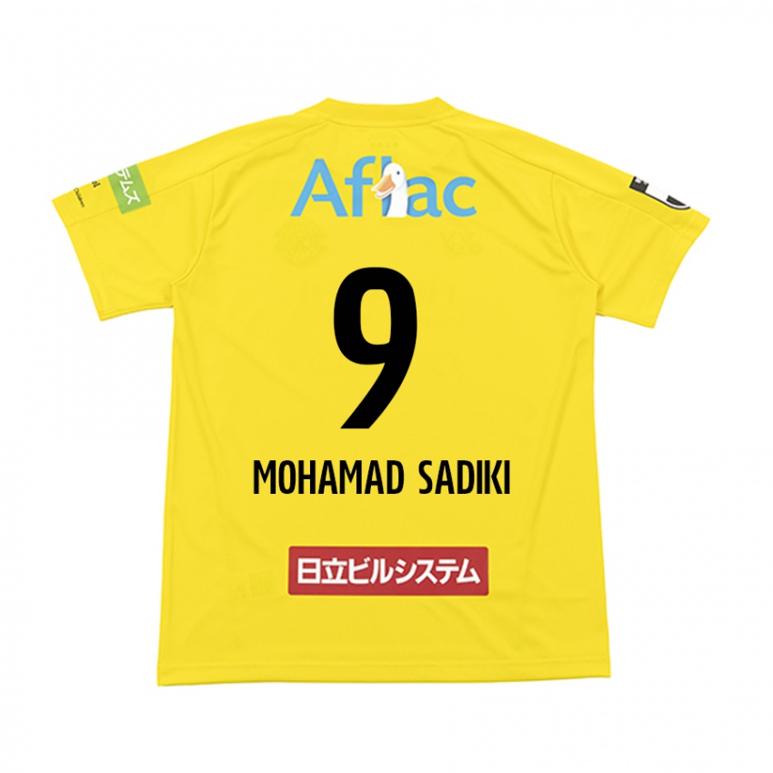 Niño Camiseta Wade Mohamad Sadiki #9 Amarillo Negro 1ª Equipación 2024/25 La Camisa Chile